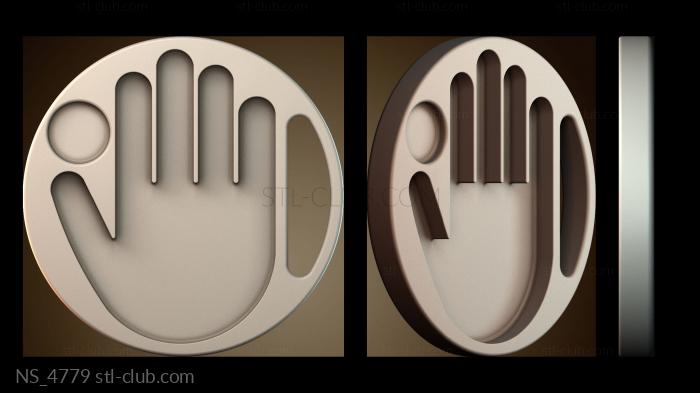 Нестандарт NS_4779