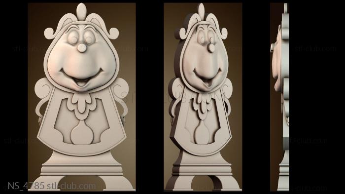 Нестандарт NS_4785