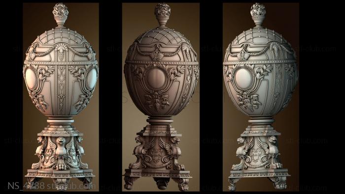 Нестандарт NS_4788