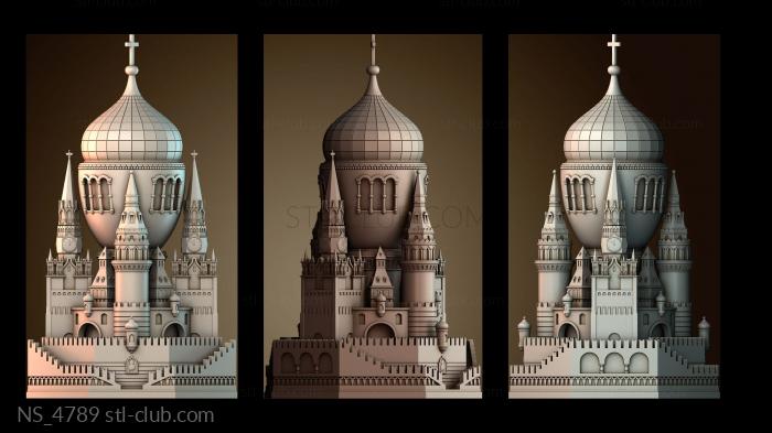 Нестандарт NS_4789