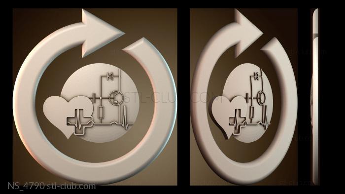 Нестандарт NS_4790