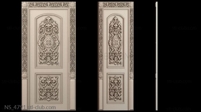 Нестандарт NS_4791