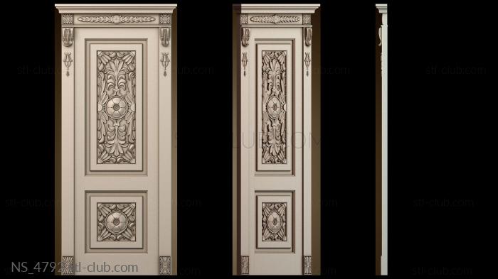 Нестандарт NS_4792