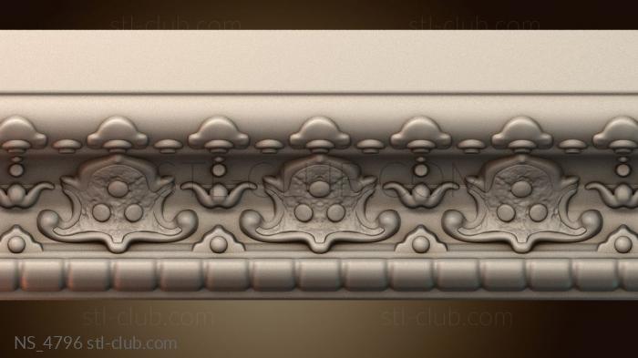 Нестандарт NS_4796