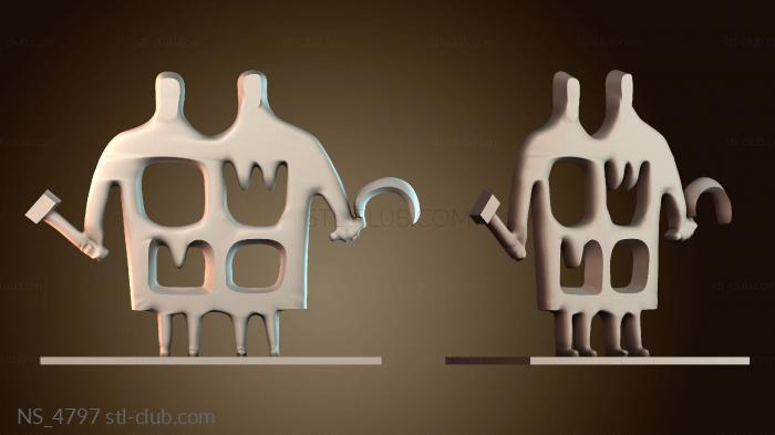 Нестандарт NS_4797