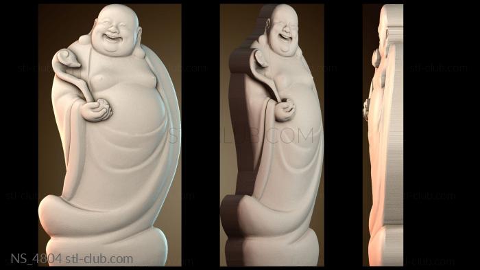 Нестандарт NS_4804