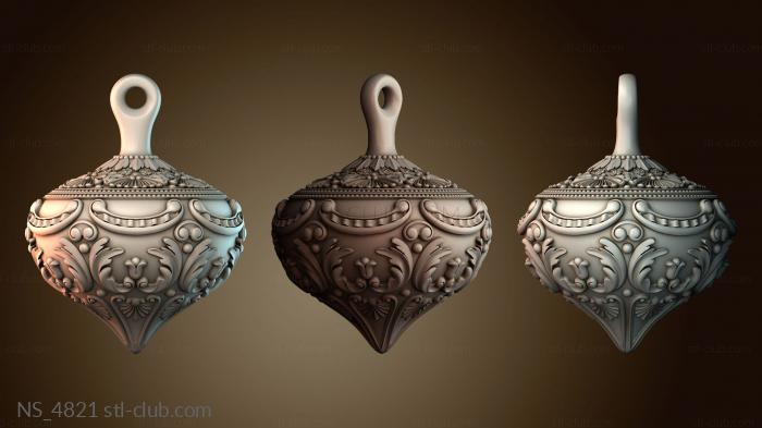 Нестандарт NS_4821