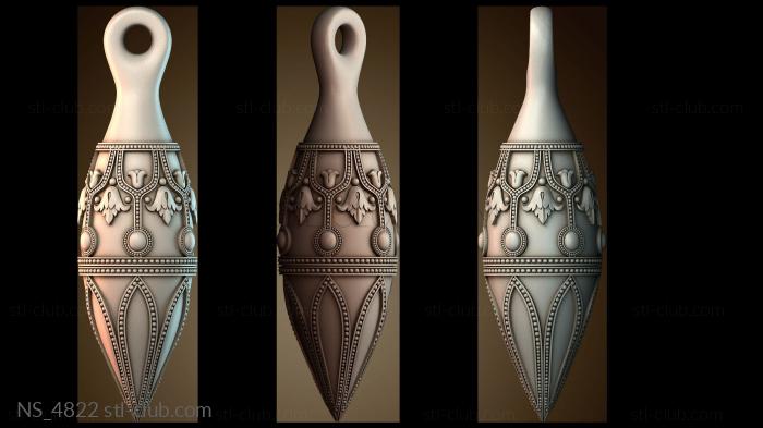 Нестандарт NS_4822