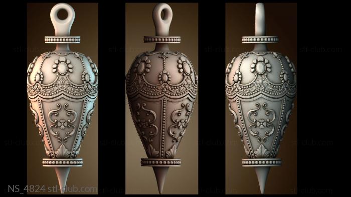 Нестандарт NS_4824