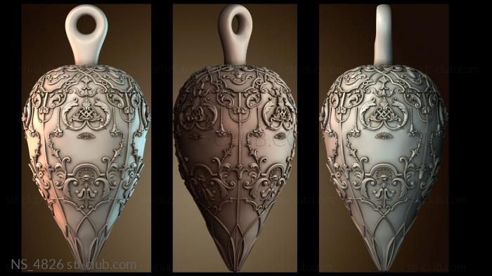 Нестандарт NS_4826