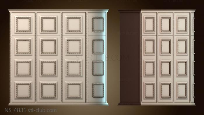 Нестандарт NS_4831