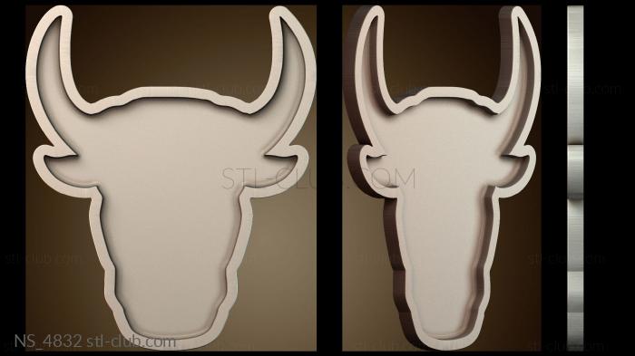 Нестандарт NS_4832