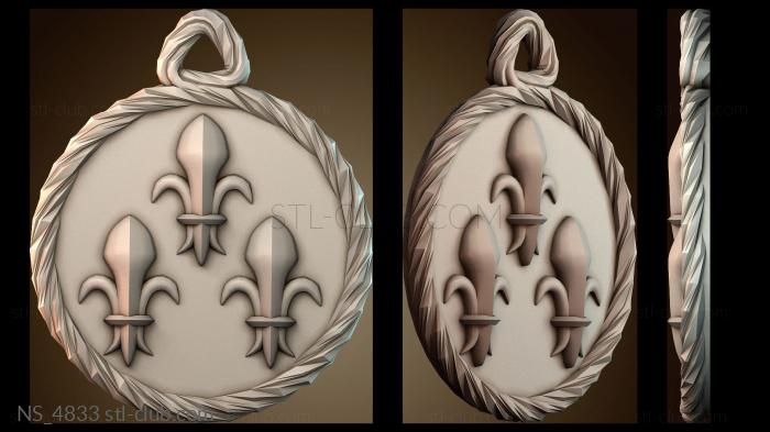 Нестандарт NS_4833