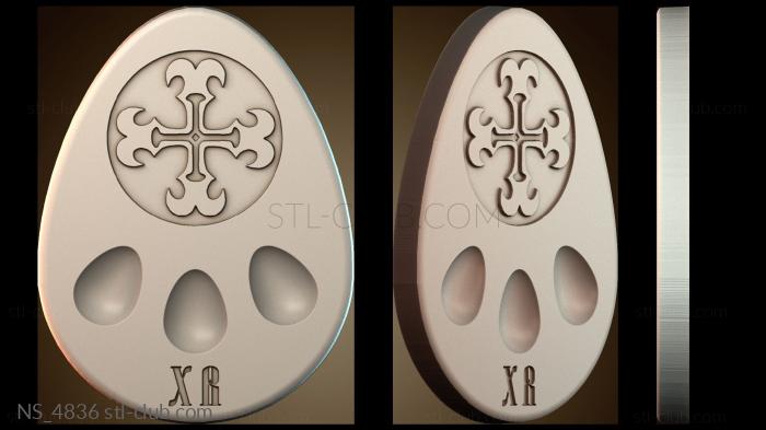 Нестандарт NS_4836