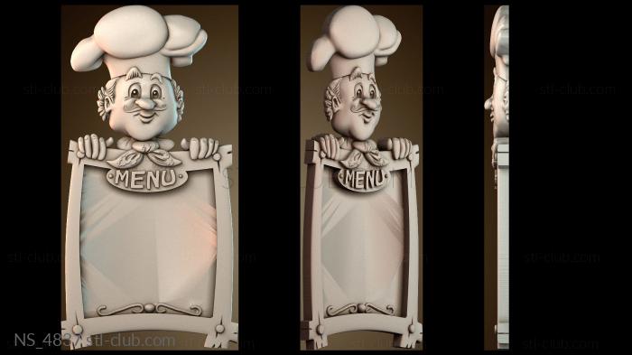 Нестандарт NS_4837