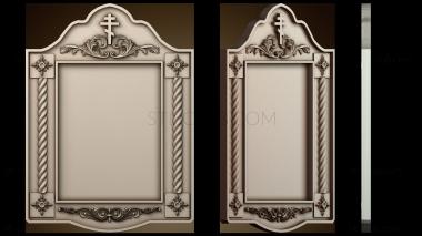 3D model NS_4839 (STL)