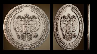 3D model NS_4841 (STL)