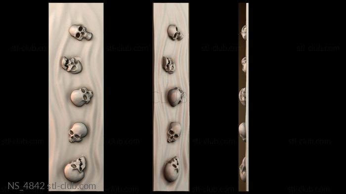 Нестандарт NS_4842