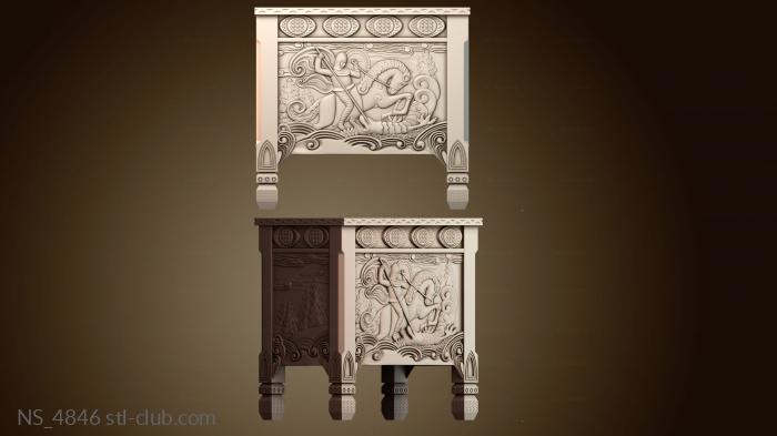 Нестандарт NS_4846