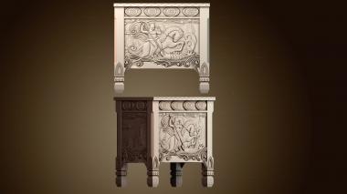 3D мадэль NS_4846 (STL)