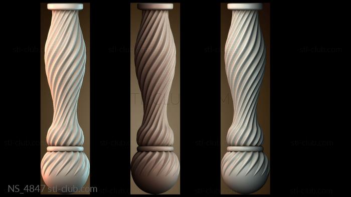 Нестандарт NS_4847