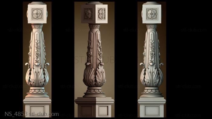 Нестандарт NS_4853