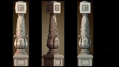 3D мадэль NS_4853 (STL)