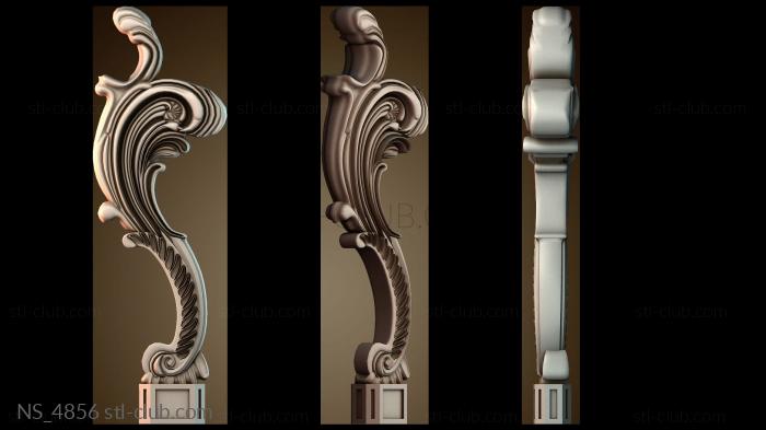 Нестандарт NS_4856