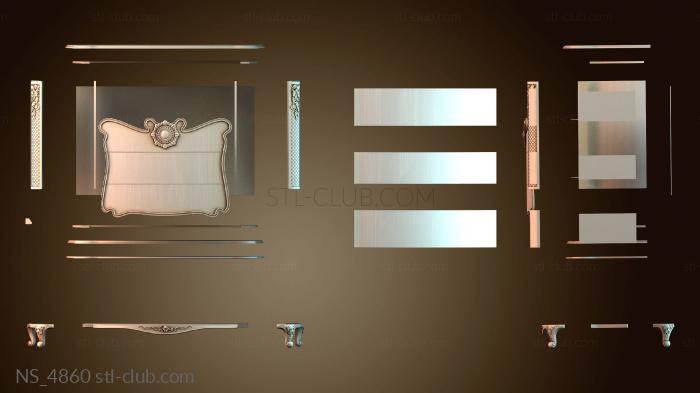 Нестандарт NS_4860