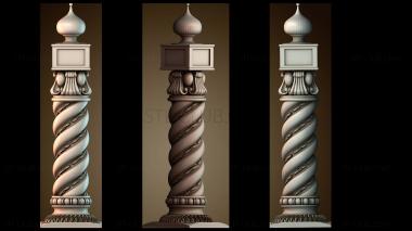 3D модель NS_4864 (STL)