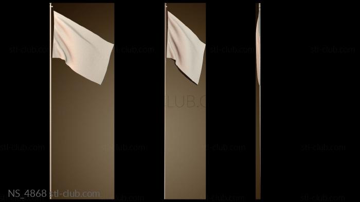 Нестандарт NS_4868