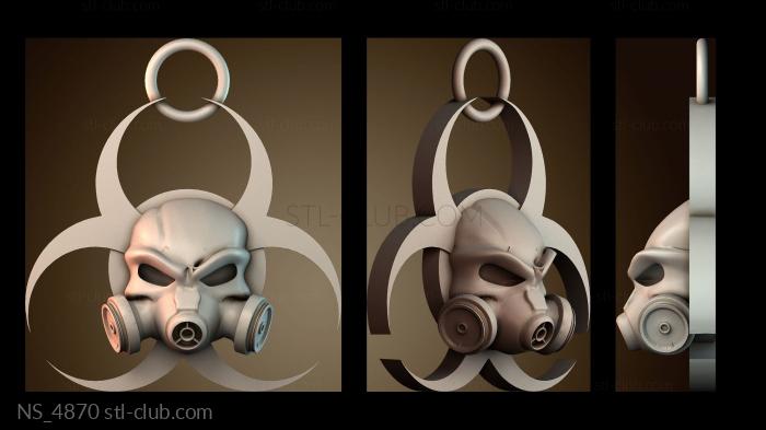 Нестандарт NS_4870