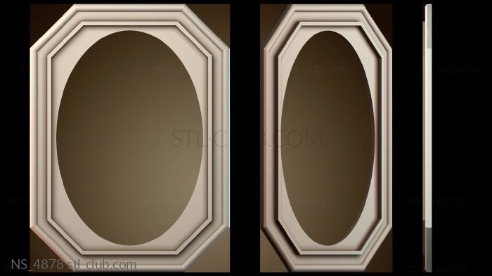 Нестандарт NS_4878