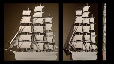 3D model NS_4885 (STL)