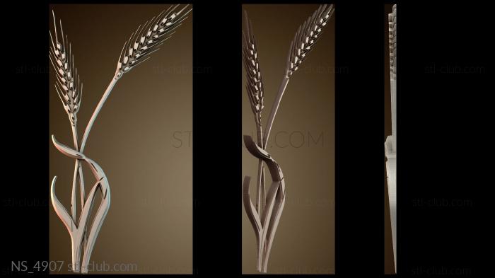 Нестандарт NS_4907