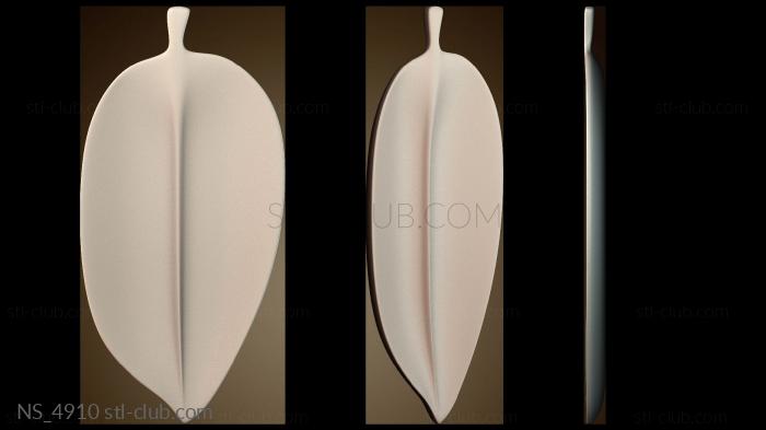 Нестандарт NS_4910