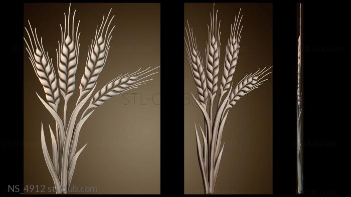 Нестандарт NS_4912