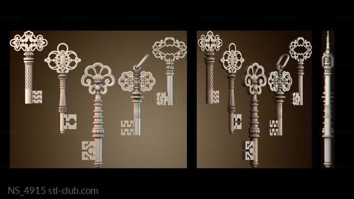 Нестандарт NS_4915