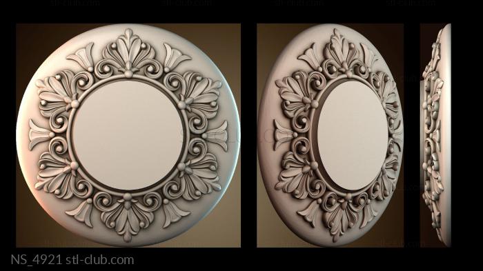 Нестандарт NS_4921