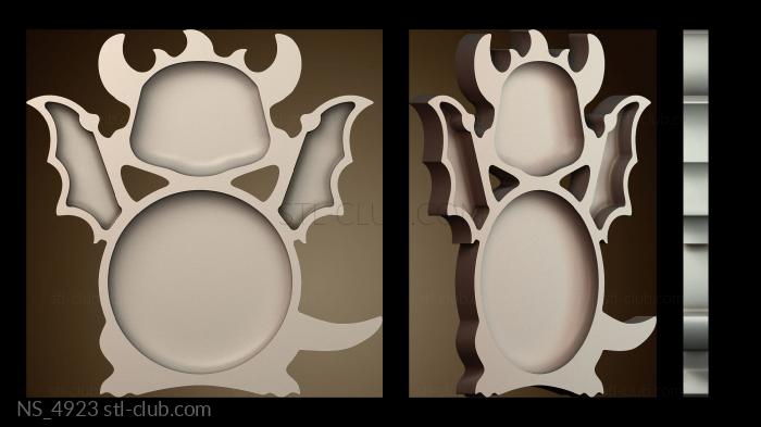 Нестандарт NS_4923