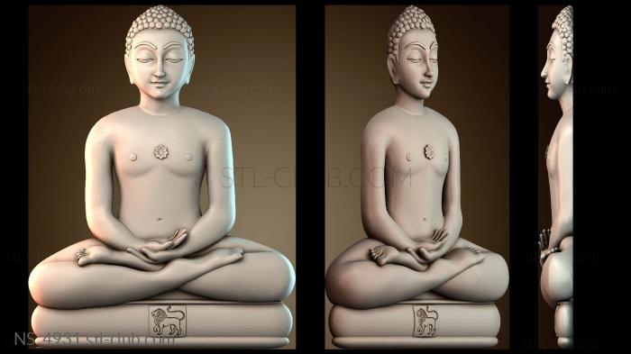 Нестандарт NS_4931