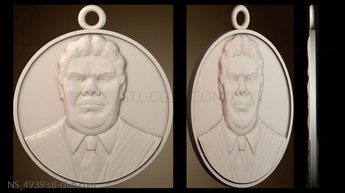 Нестандарт NS_4939