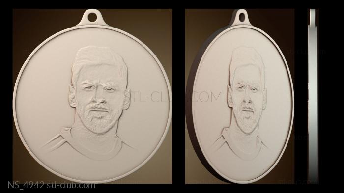 Нестандарт NS_4942