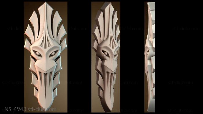 Нестандарт NS_4943