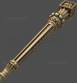 3D model NJ_0090 (STL)