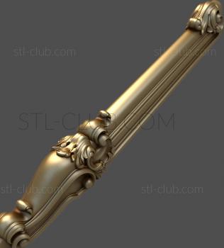 3D model NJ_0245 (STL)