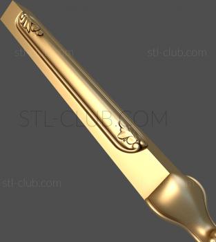 3D model NJ_0471 (STL)