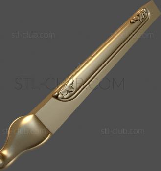 3D model NJ_0471 (STL)