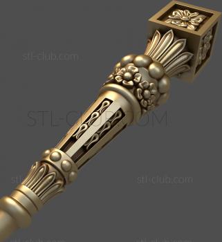 3D model NJ_0648 (STL)