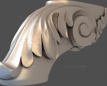 3D model NJ_0672 (STL)